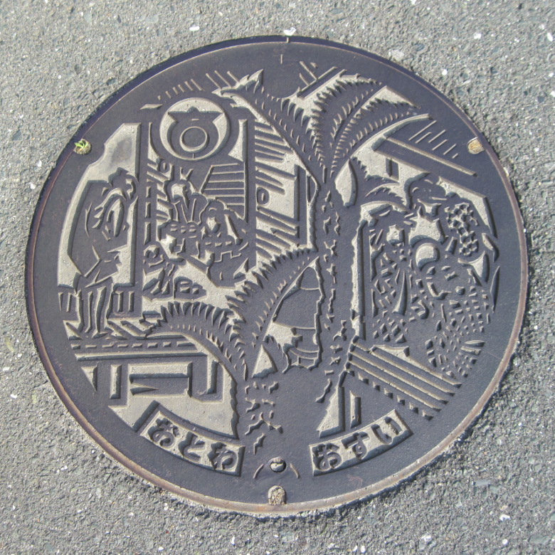 豊川市（旧音羽町）