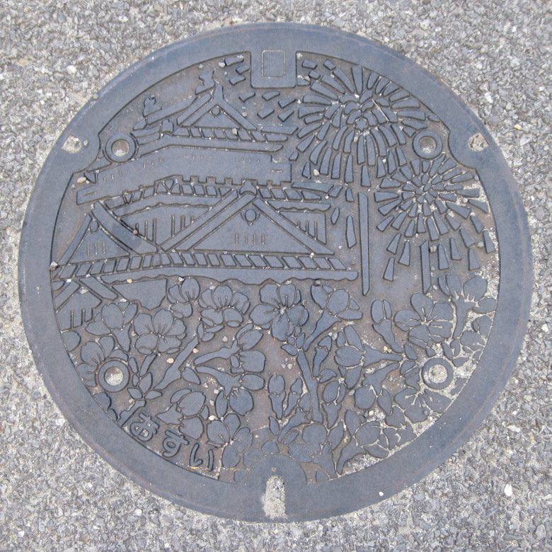 岡崎市（花火）