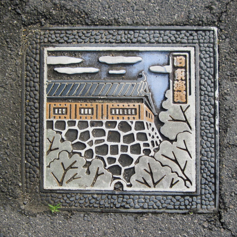 亀山市（プレート）