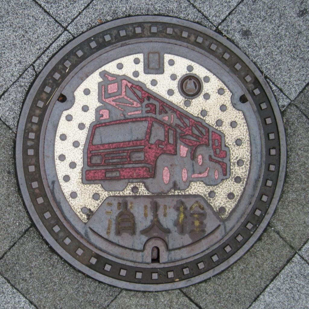 富士市（消火栓・はしご車）