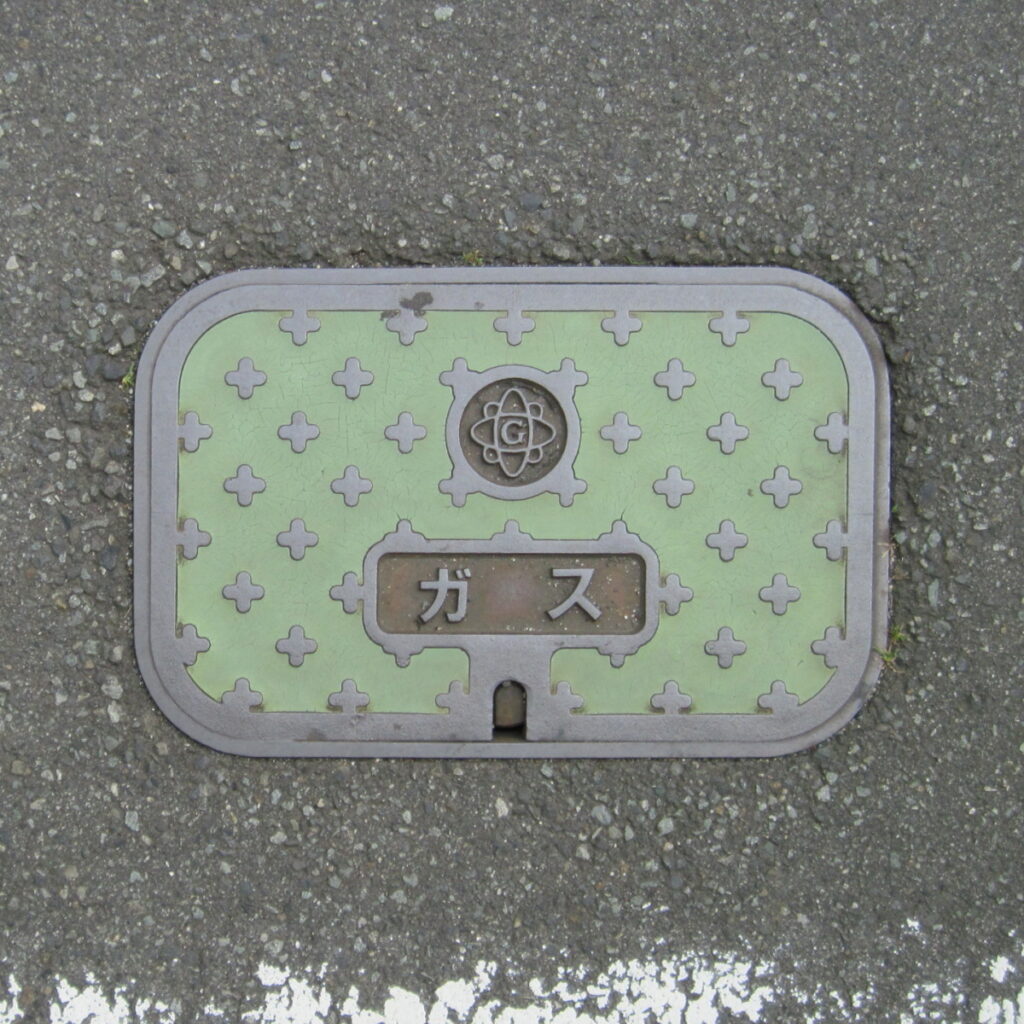 富士市（ガス）