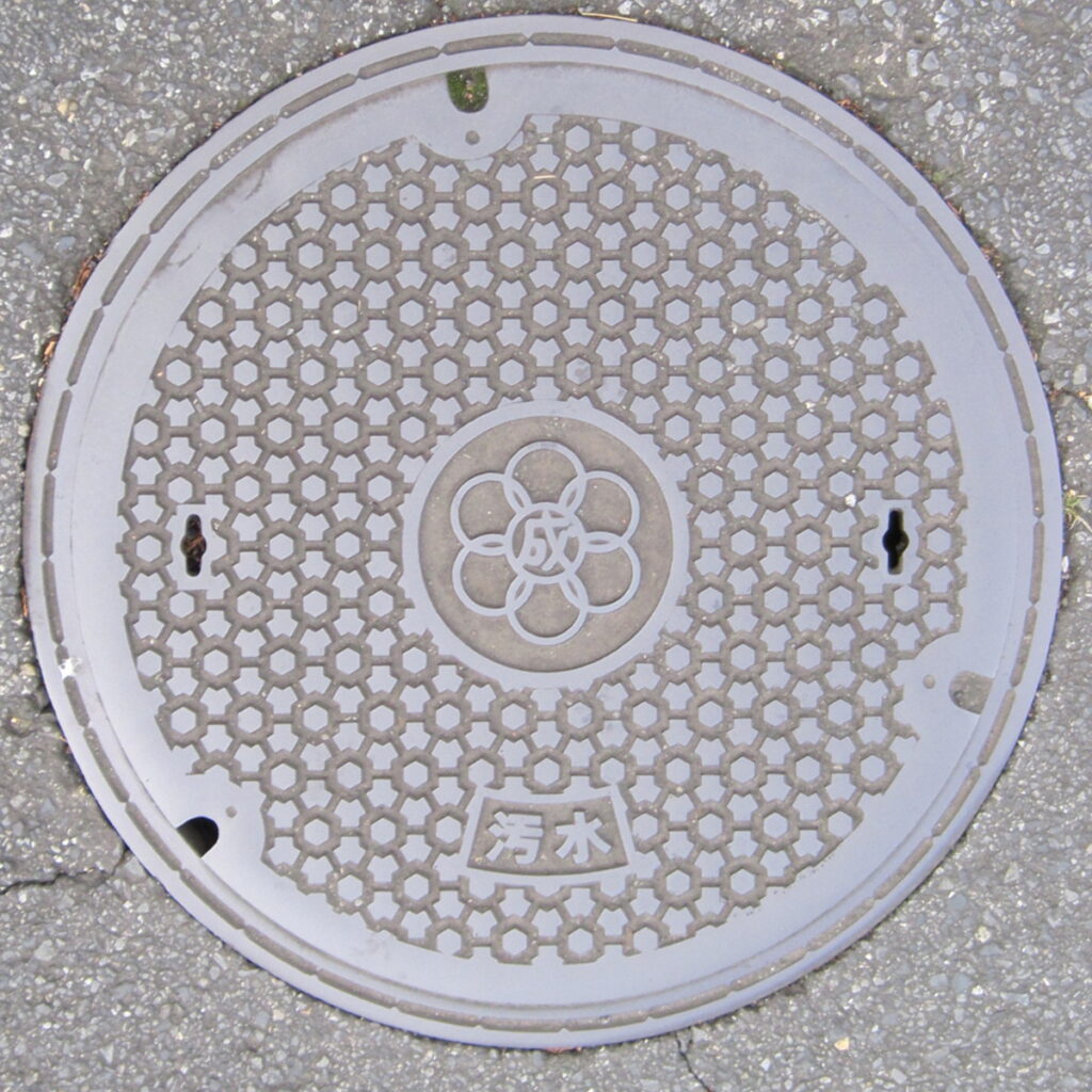 成田市のマンホール蓋（ウメ）
