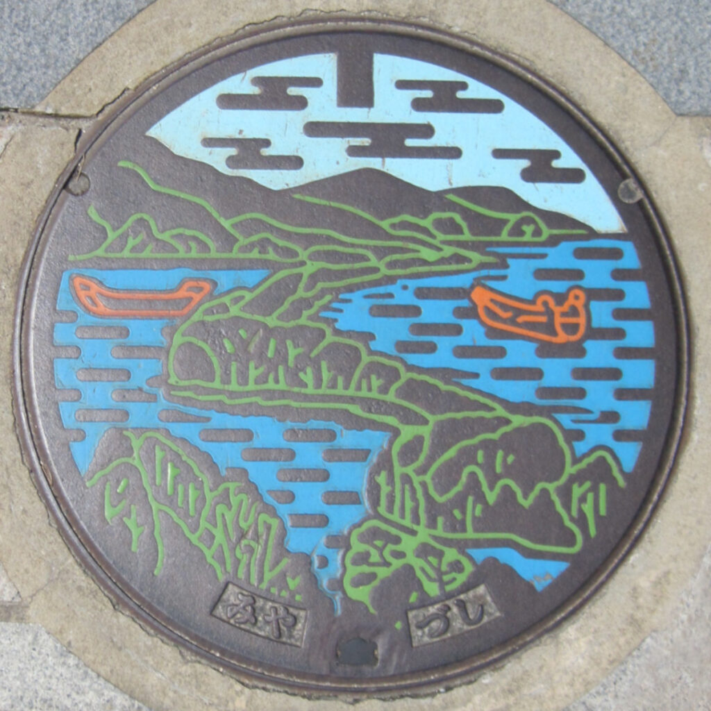 宮津市のマンホール蓋