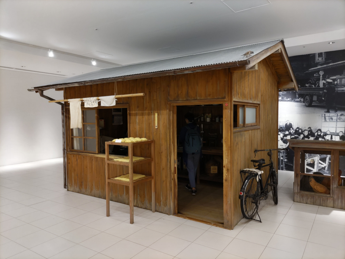 安藤百福の研究小屋