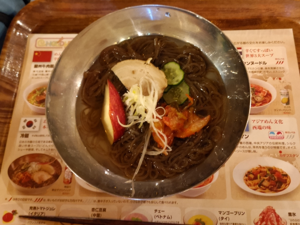 韓国の冷麺