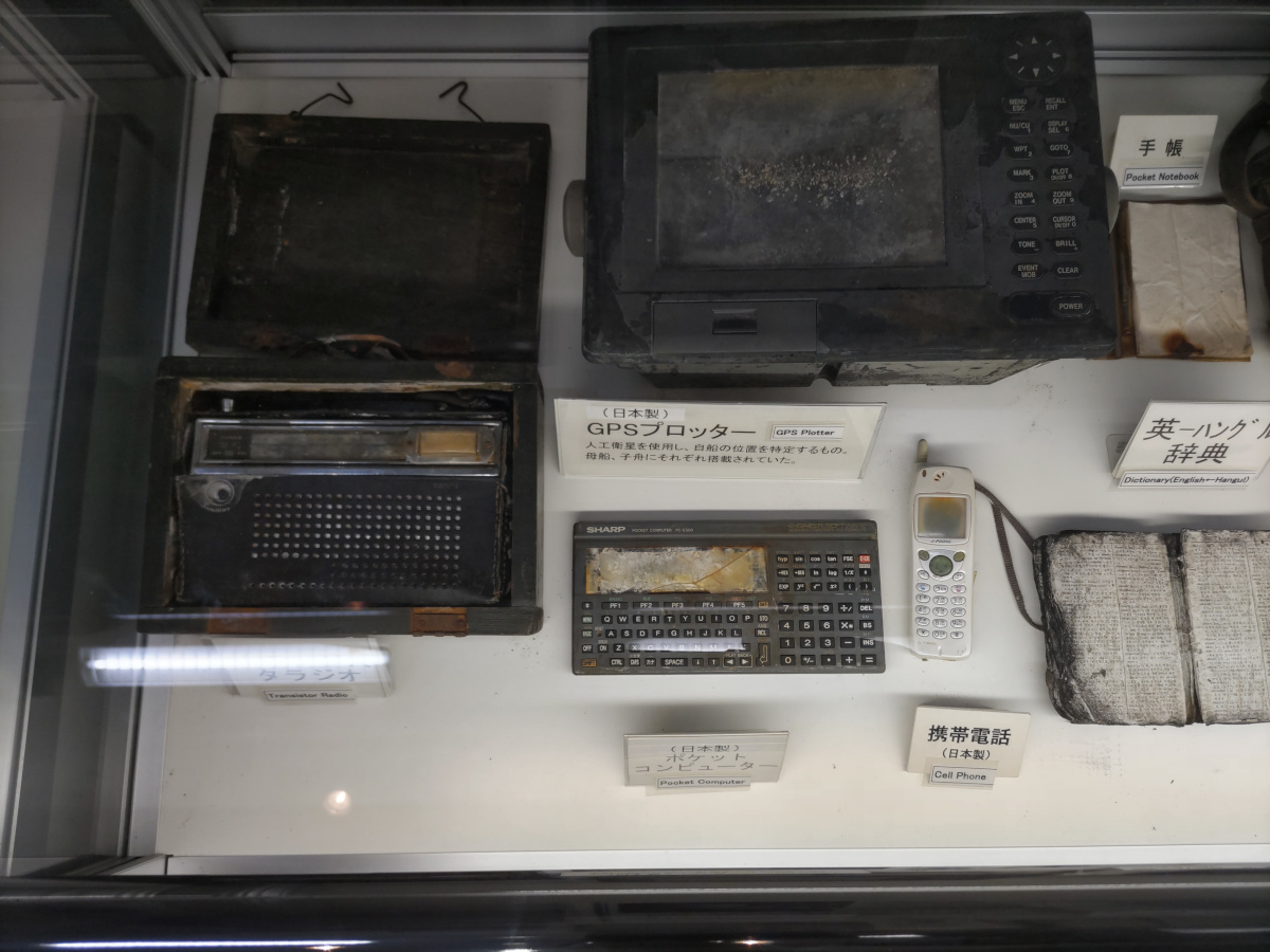 シャープのポケコンPC-E500