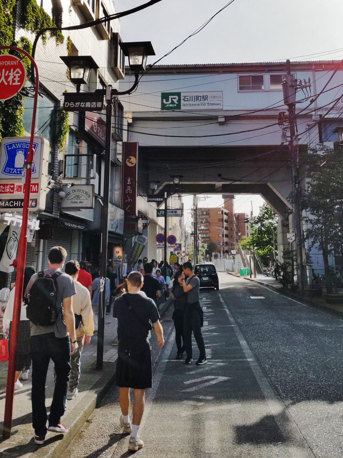石川町駅