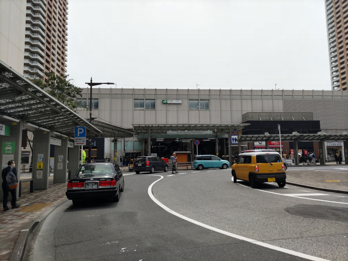 市川駅北口
