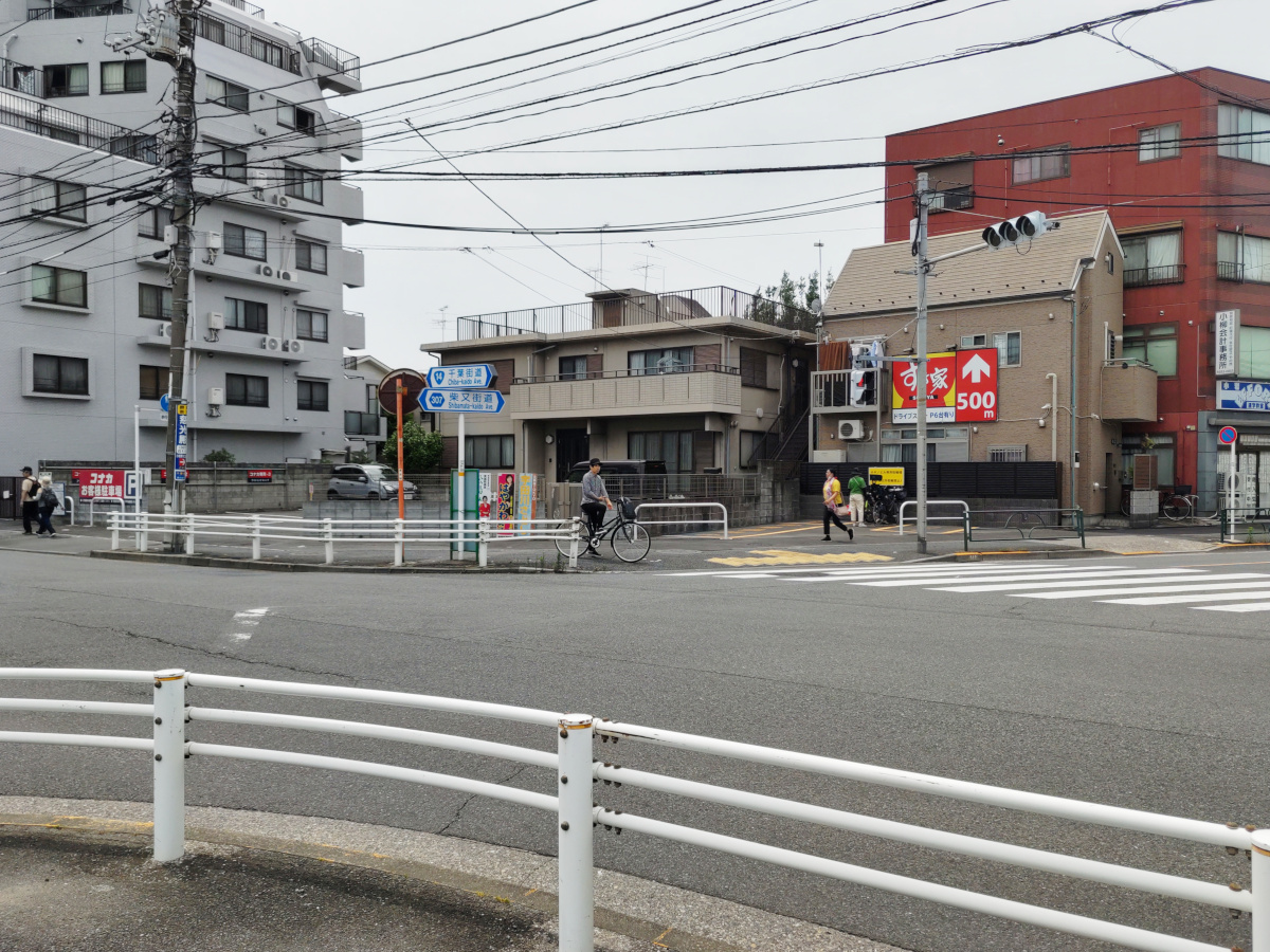 東小岩四丁目交差点