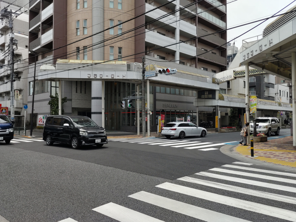 フラワーロード入口交差点