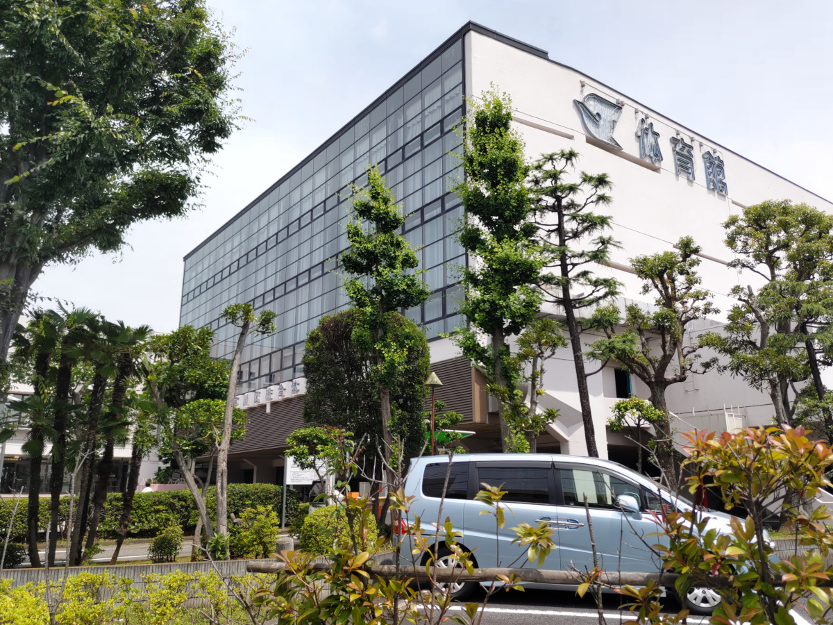 江戸川区総合体育館