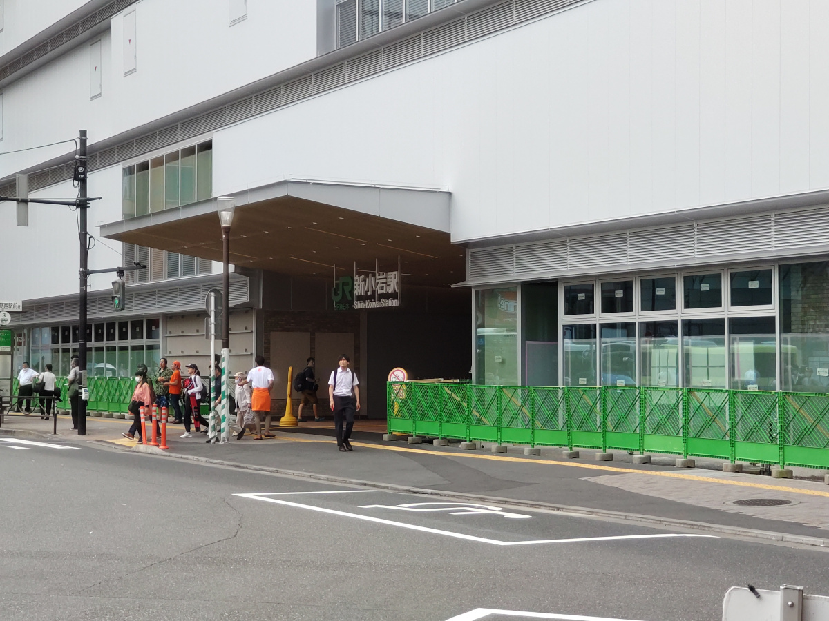 新小岩駅