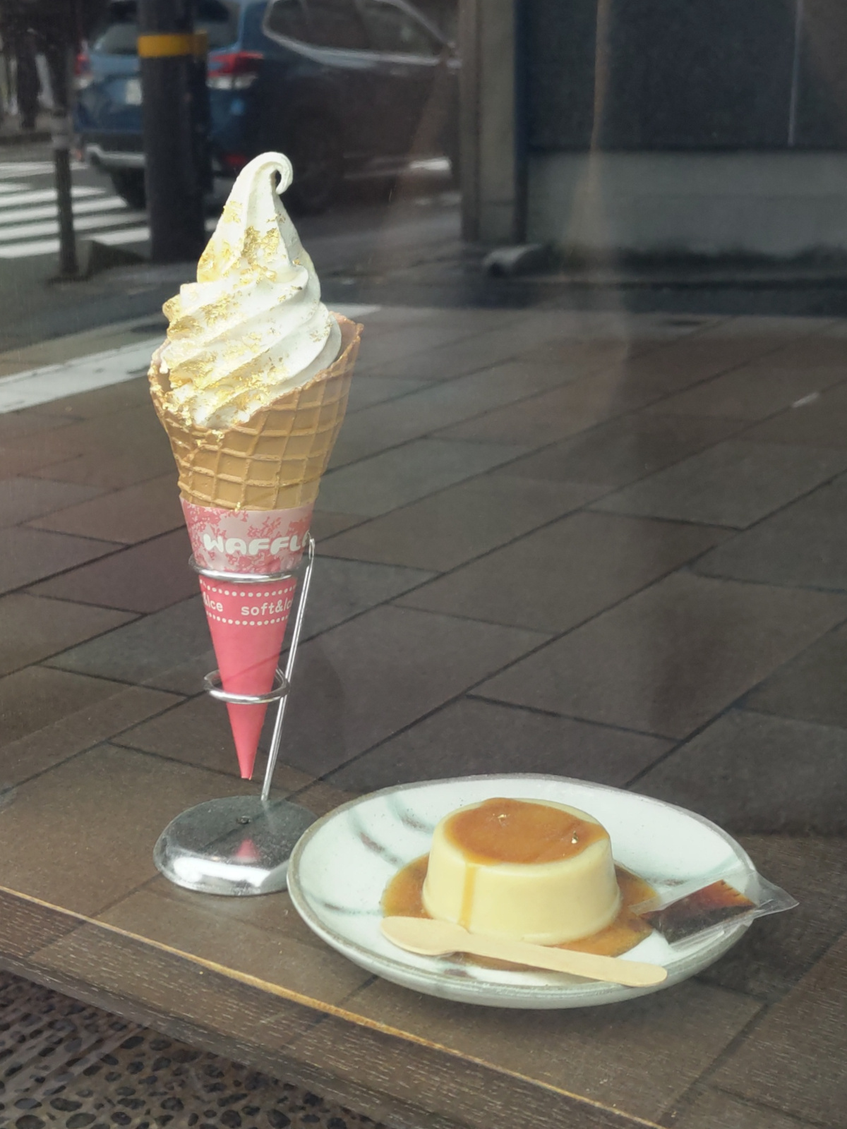 金箔入りソフトクリーム