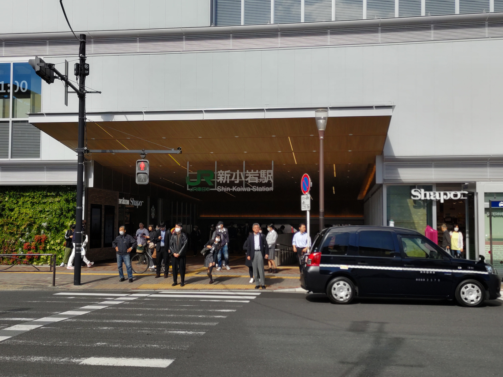 新小岩駅南口