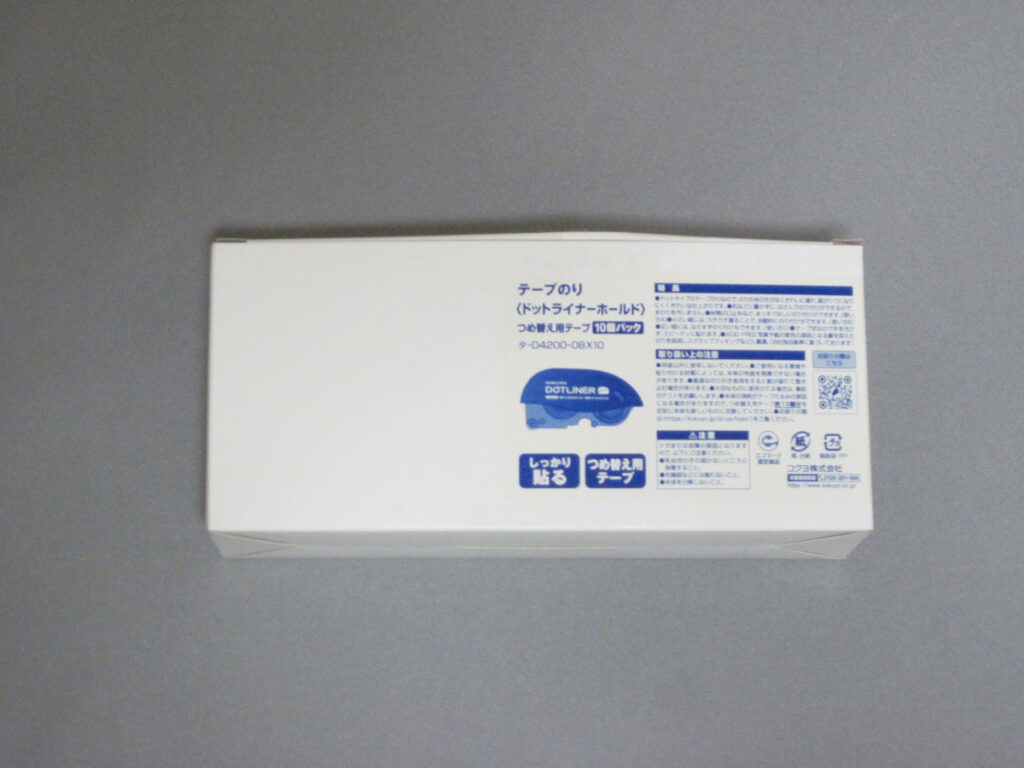KOKUYO DOTLINER Hold詰め替え10個 タ-D4200-08NX10