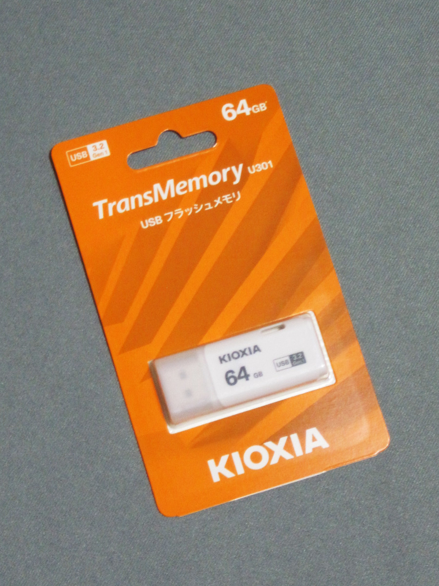 KIOXIA TransMemory U301